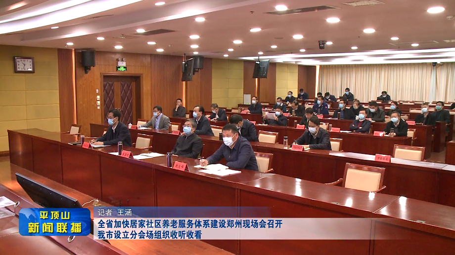 微信圖片_20211201174432.png