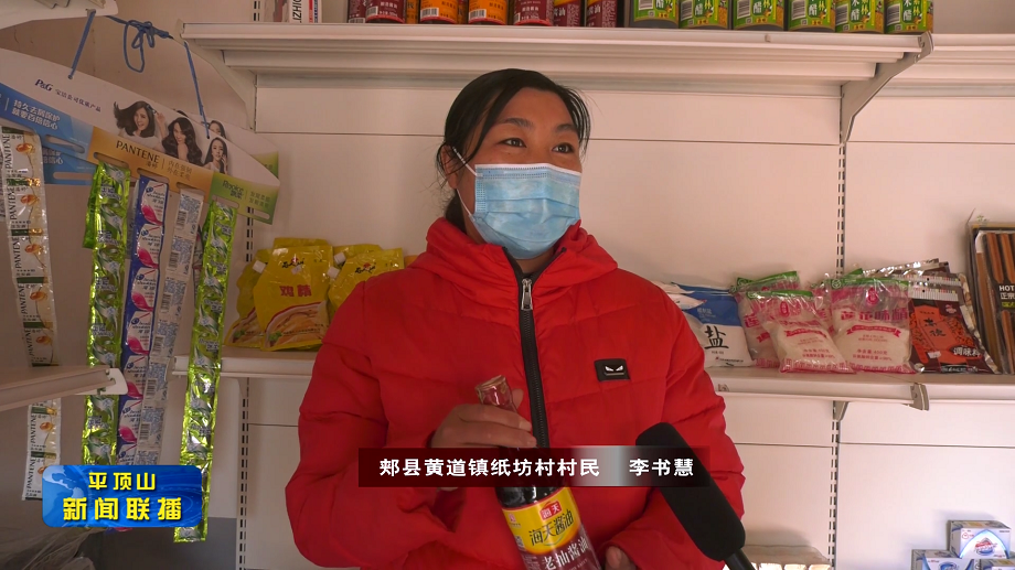 微信圖片_20211202085708.png