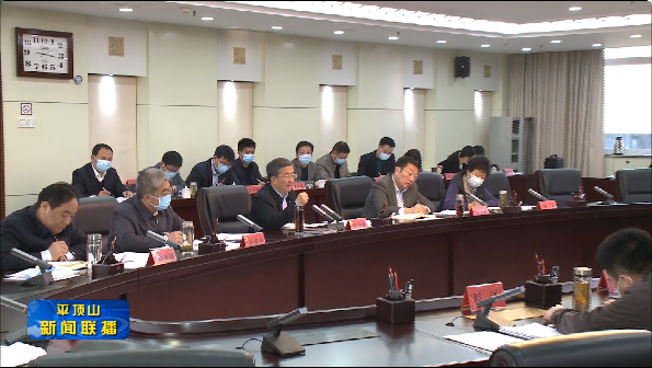 微信圖片_20211202090128.png