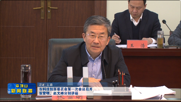 微信圖片_20211202090347.png