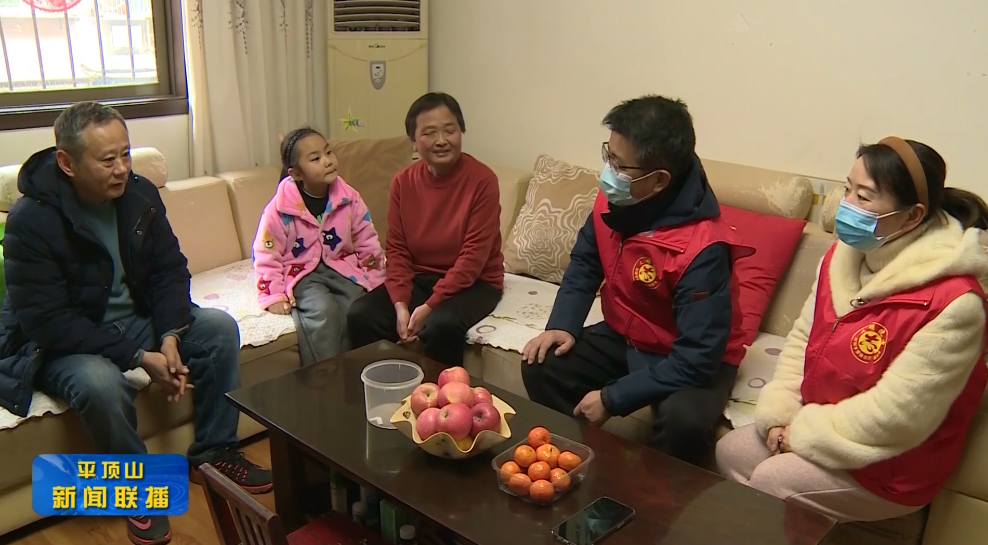 截圖20220111190009.png