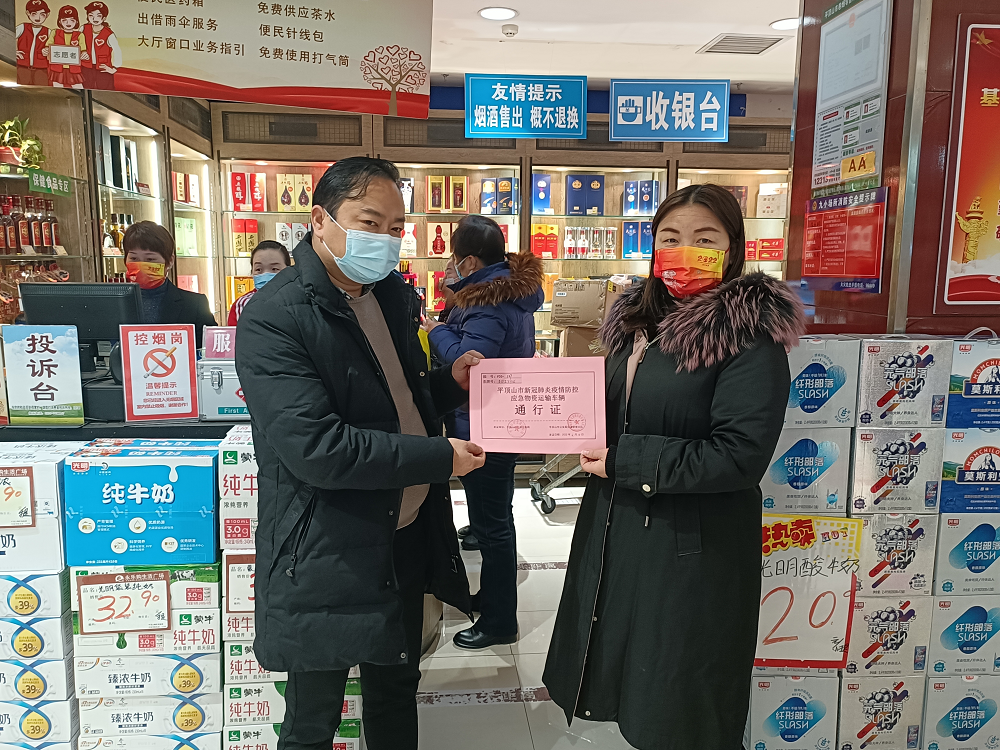 圖片5.png