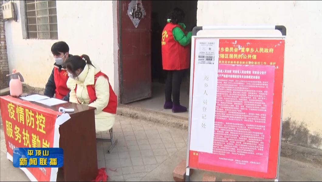 微信截圖_20220119181113.jpg