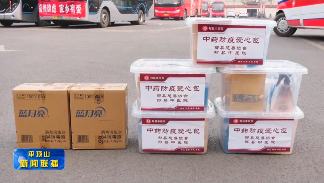 微信截圖_20220119203122.jpg