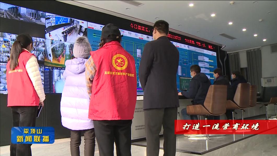微信截圖_20220119183930.jpg
