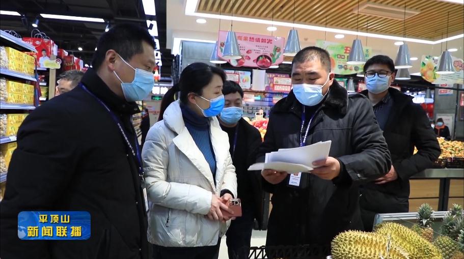 微信截圖_20220102175158.jpg