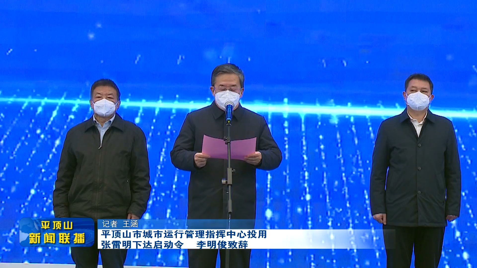 微信截圖_20221229202333.png