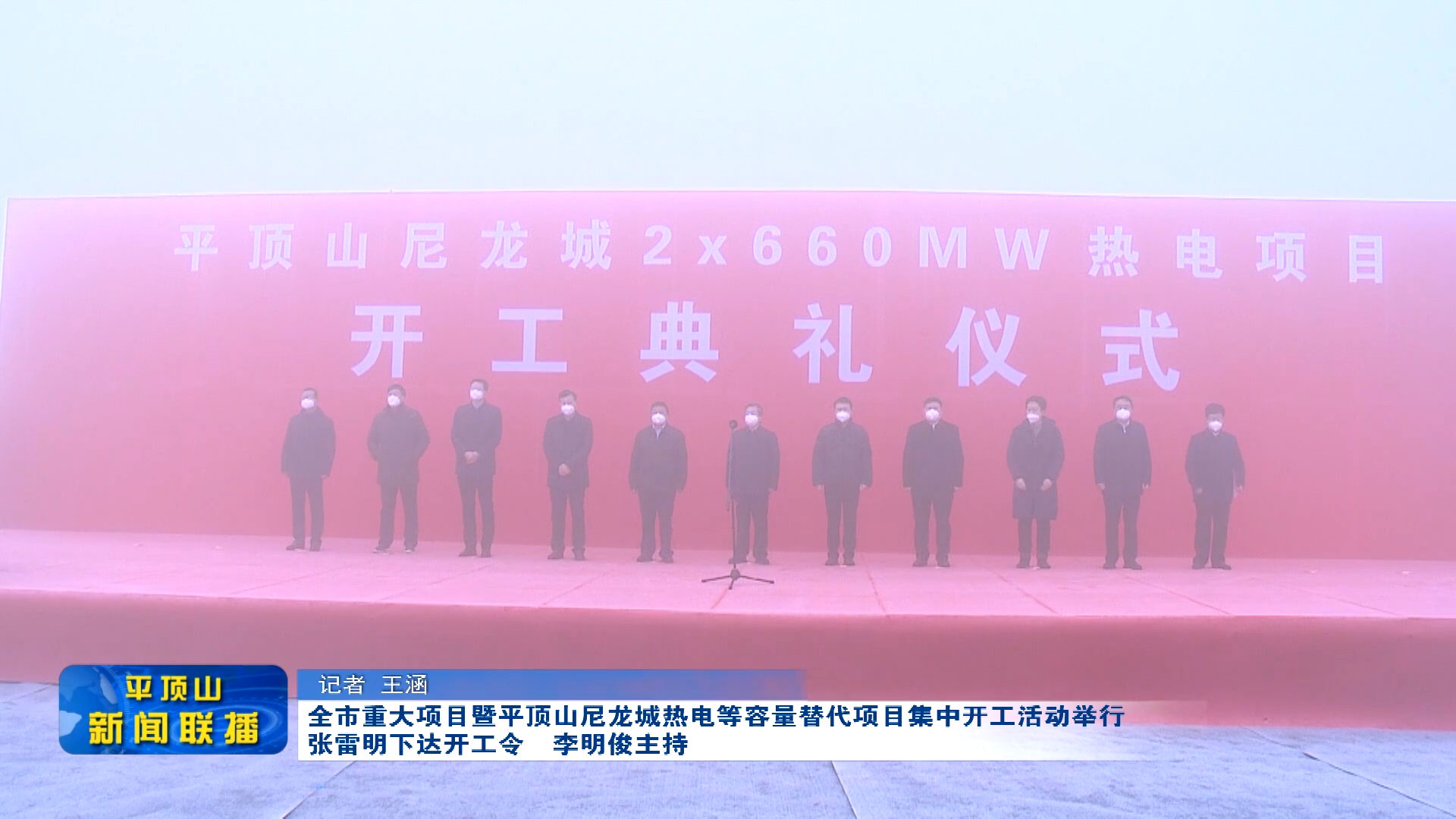 微信截圖_20221229202555.png
