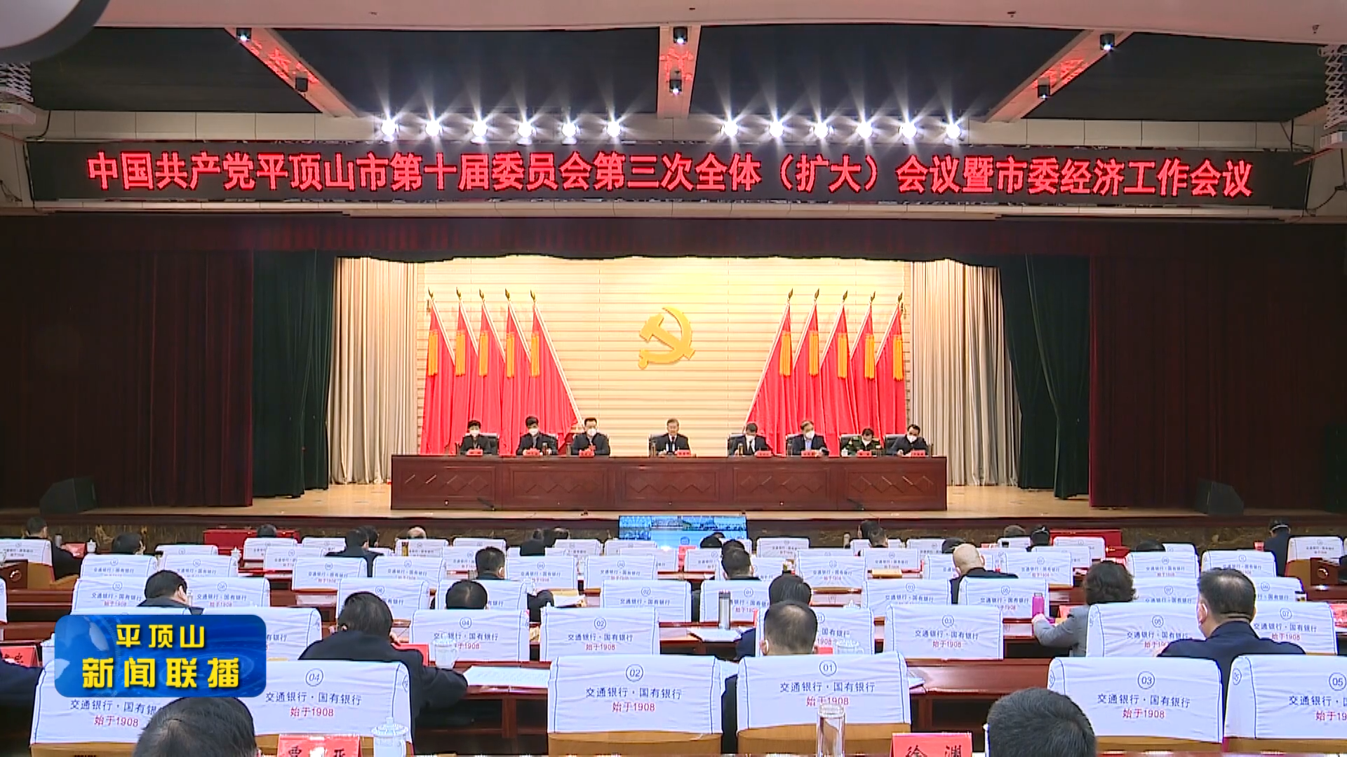 微信截圖_20221229202806.png