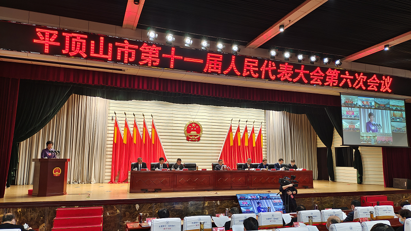 二次會議.png