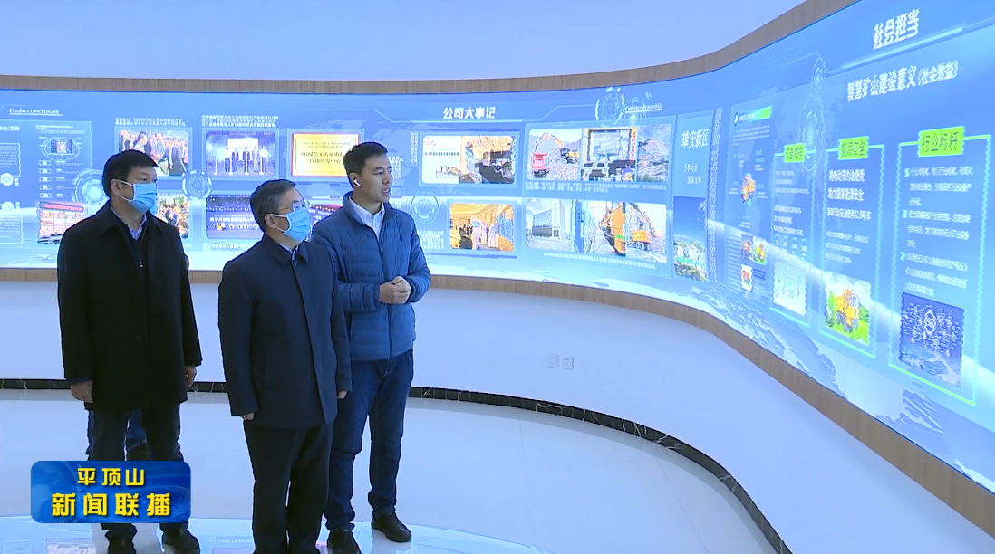 微信圖片_20220217190132.png