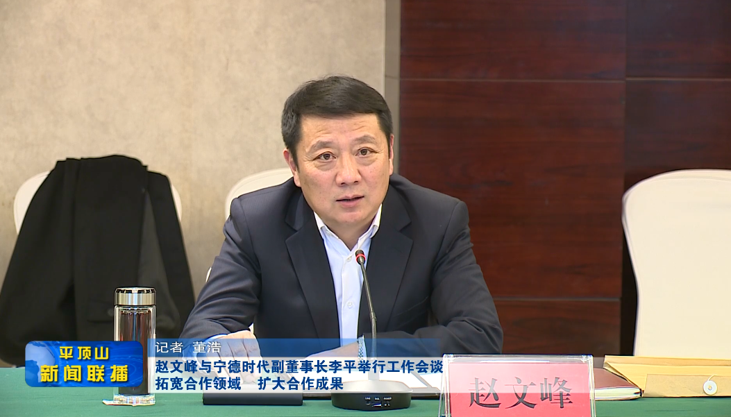 微信圖片_20220217190335.png