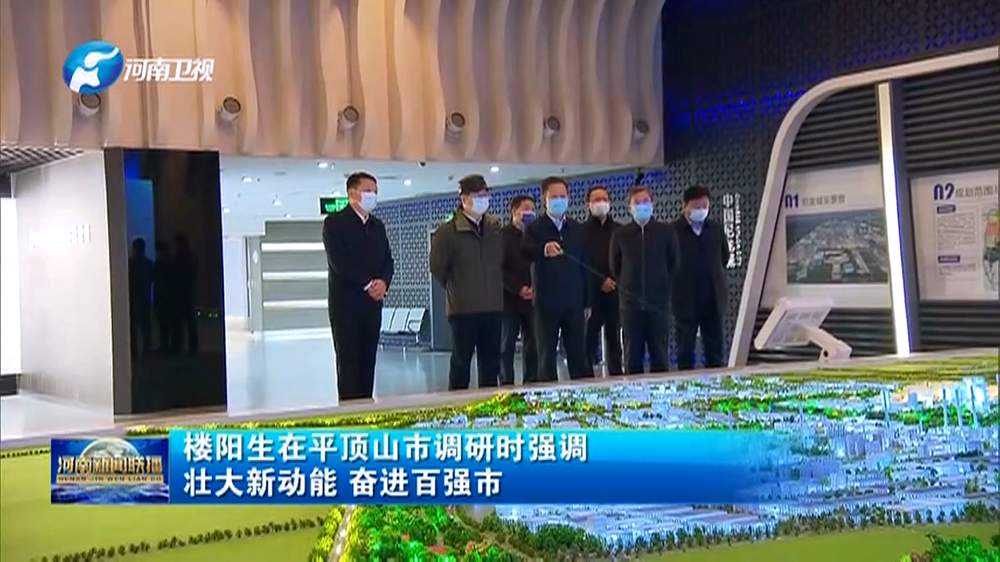微信截圖_20220225175825.png