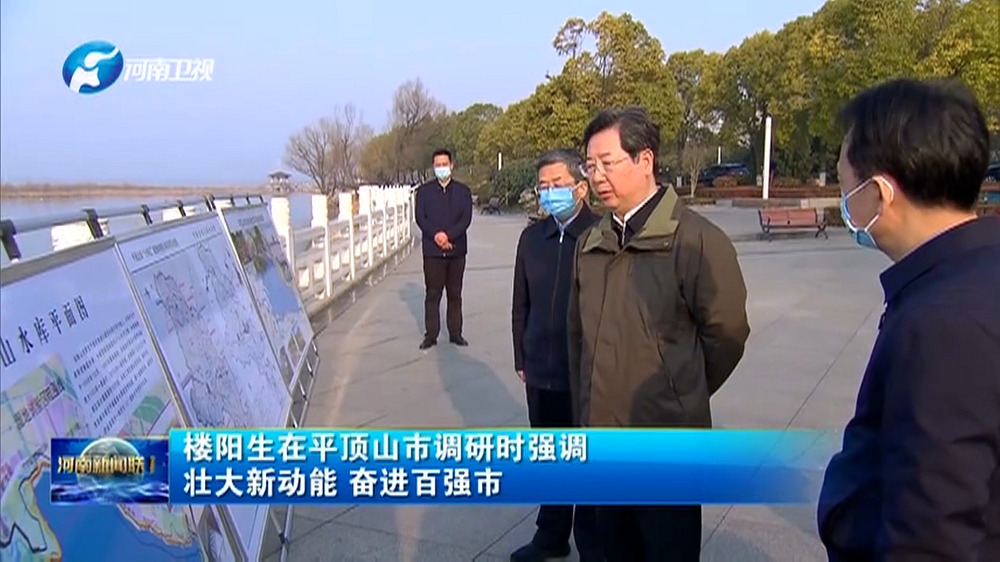 微信截圖_20220225180031.png