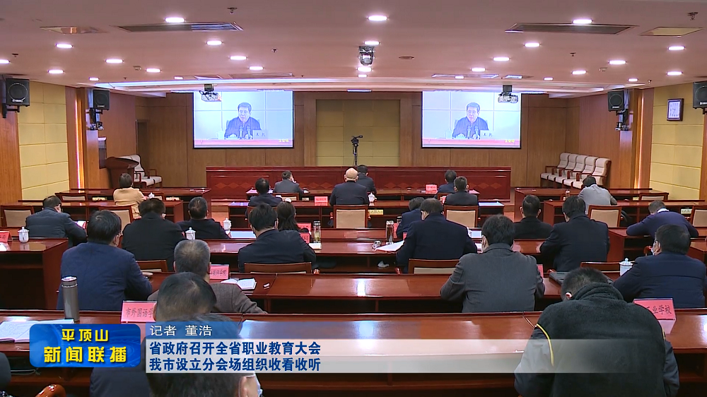 微信截圖_20220225181806.png