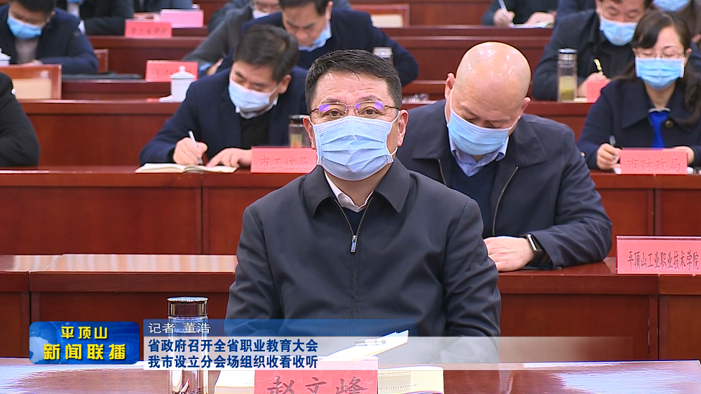 微信截圖_20220225181818.png