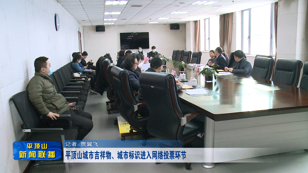 微信截圖_20220225182252.png