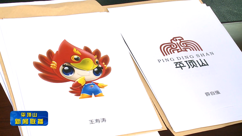 微信截圖_20220225182337.png