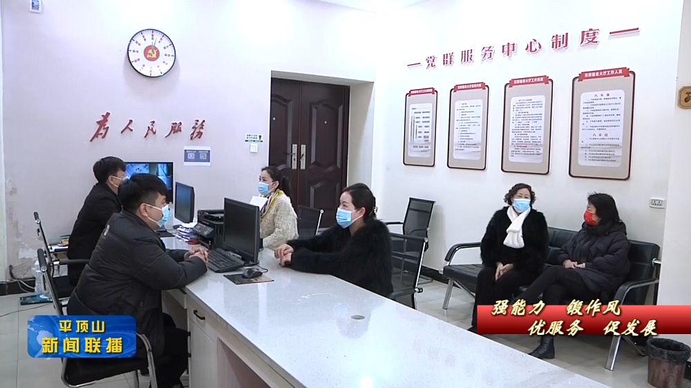 微信截圖_20220225185125.png