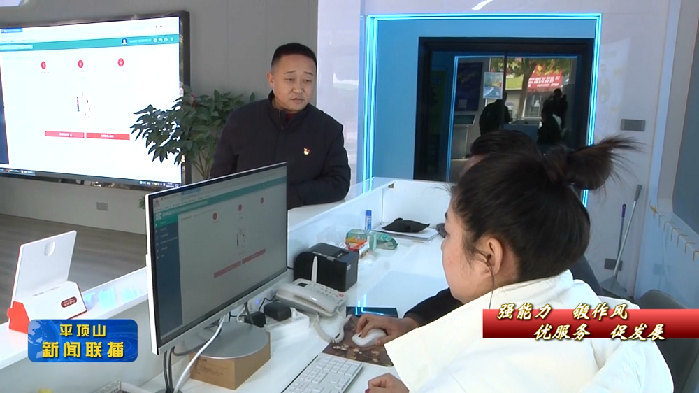 微信截圖_20220225185144.png