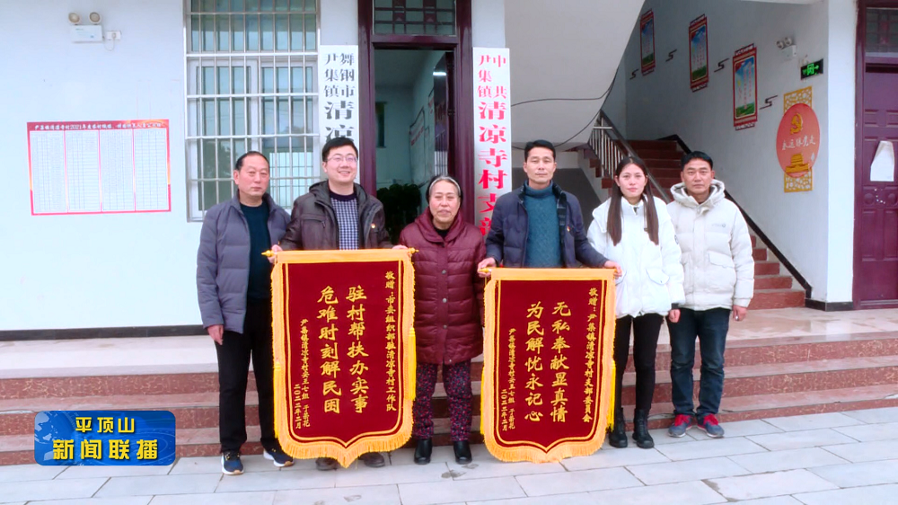 微信截圖_20220225190518.png