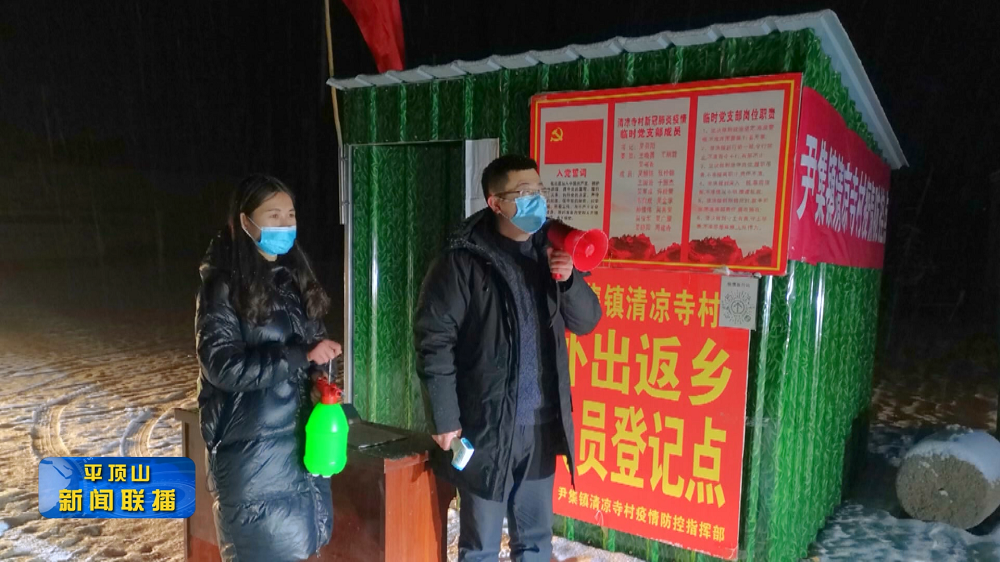 微信截圖_20220225190544.png