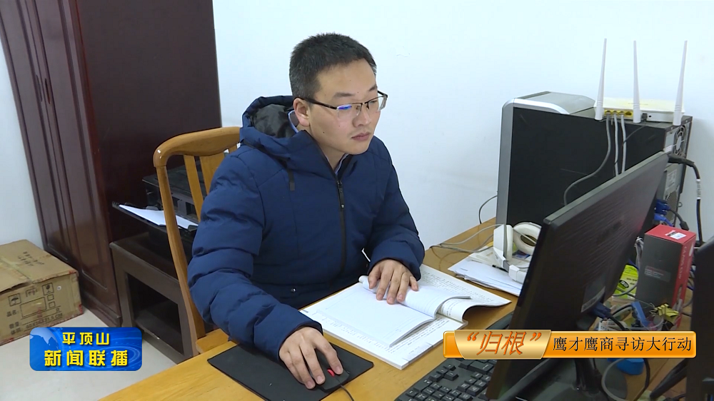 微信截圖_20220225183726.png