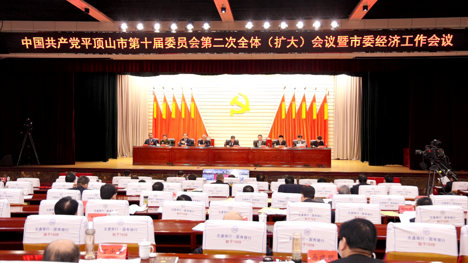 微信圖片_20220208181431.png