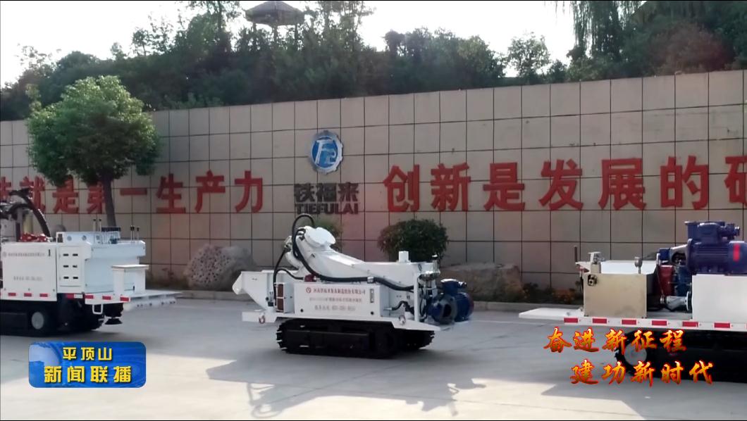 微信截圖_20220310204912.jpg