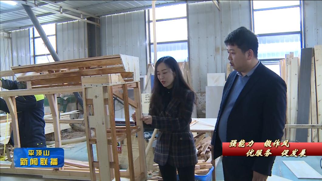 微信截圖_20220310211134.jpg