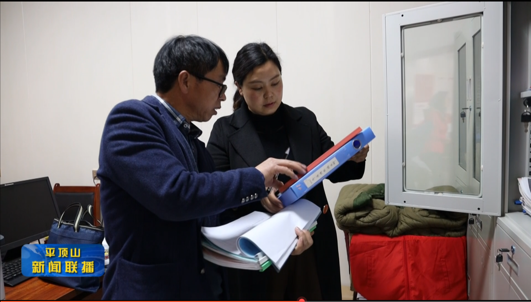 微信截圖_20220310211841.png