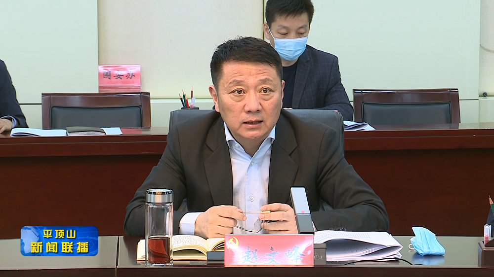 微信截圖_20220315174157.png