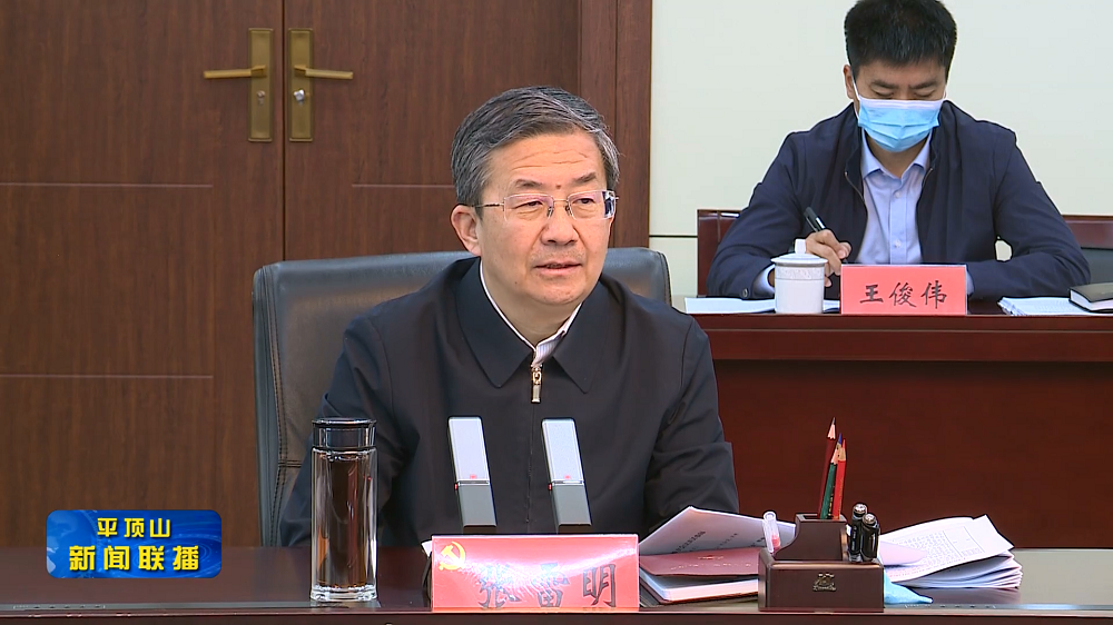 微信截圖_20220315174039.png