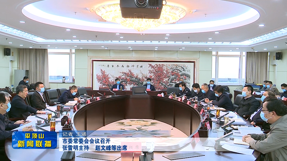 微信截圖_20220315174022.png