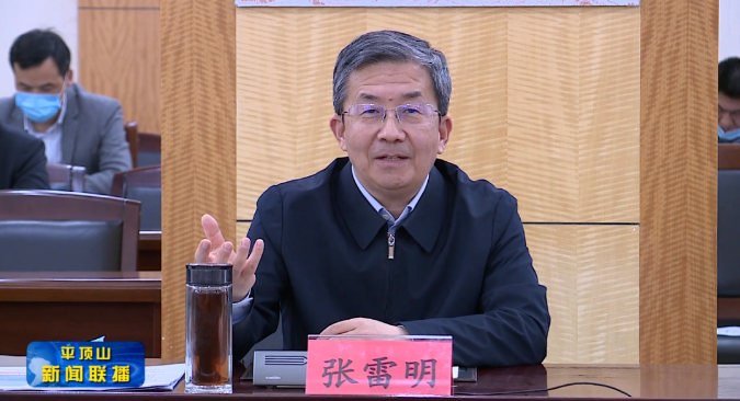 圖片13.png