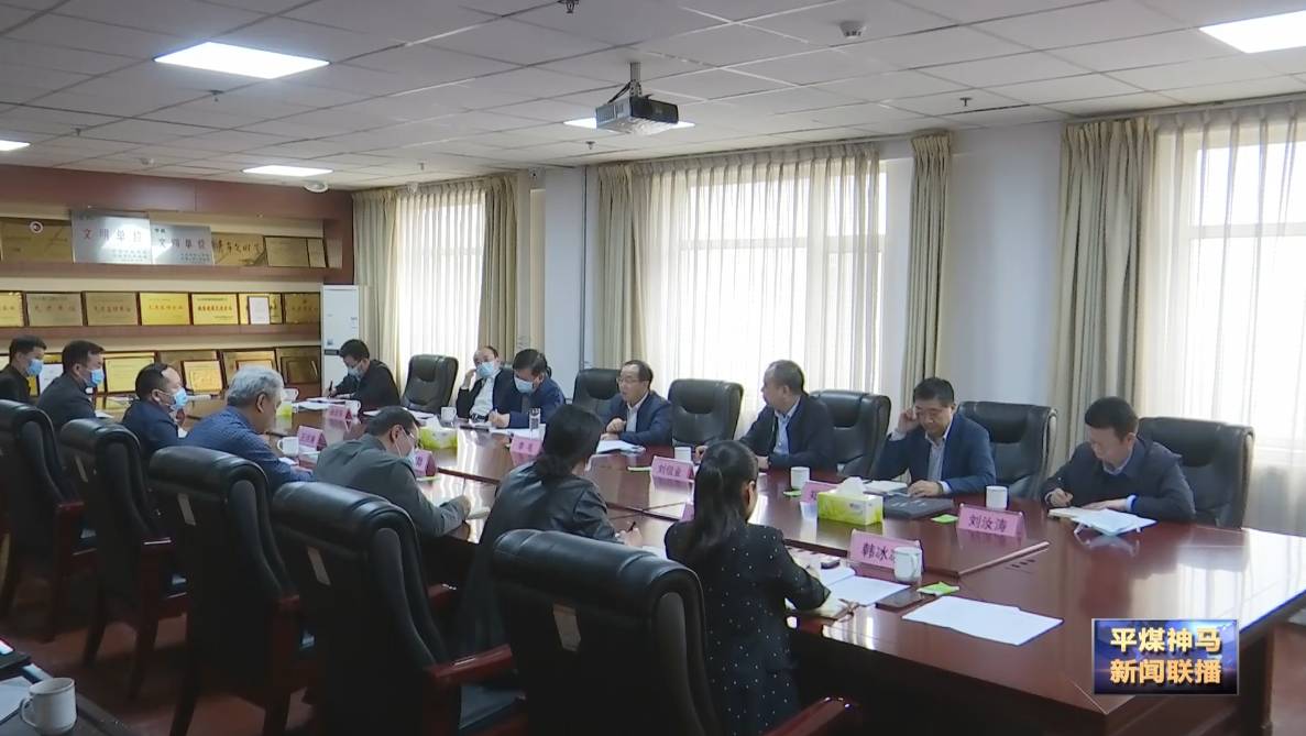 微信截圖_20220317190241.png