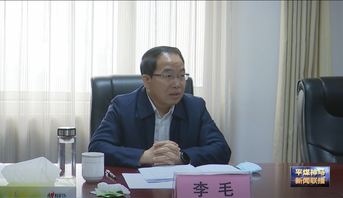 微信截圖_20220317190220.png
