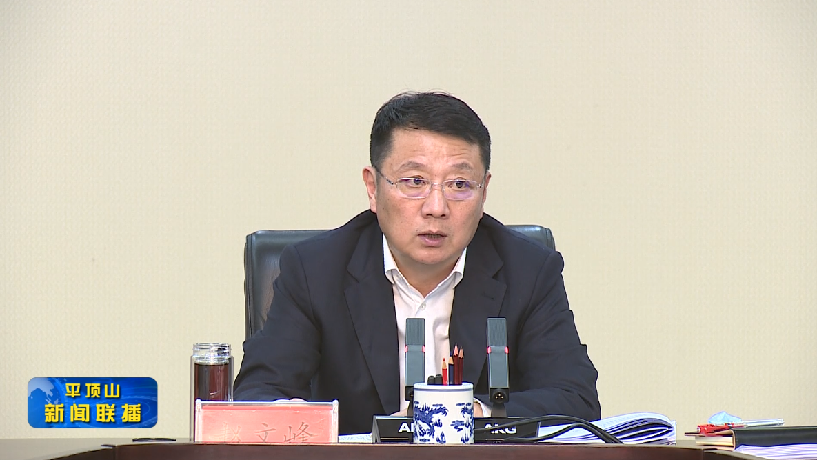 微信截圖_20220317175403.png