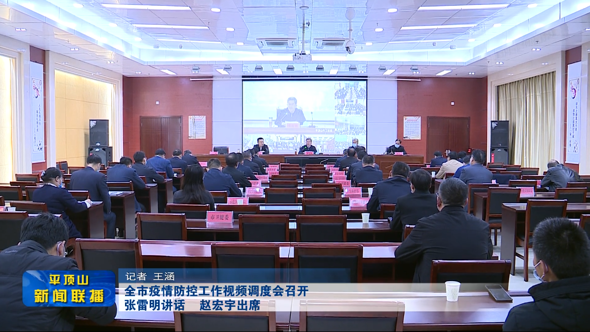微信截圖_20220317174406.png