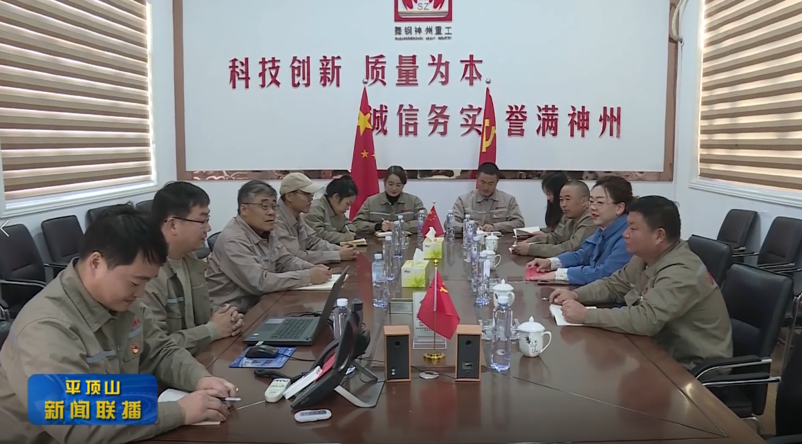 微信截圖_20220317181346.png