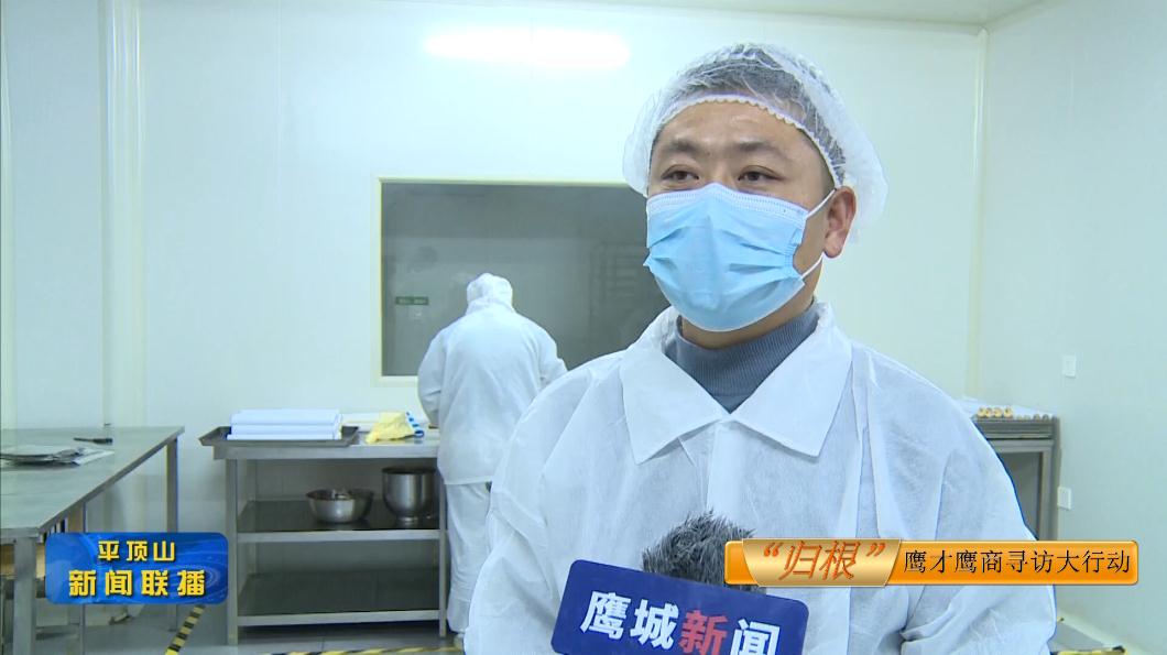 微信截圖_20220319181157.jpg