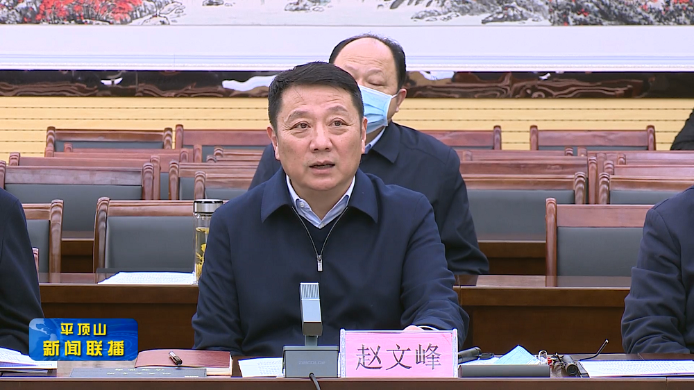 微信截圖_20220324182256.png