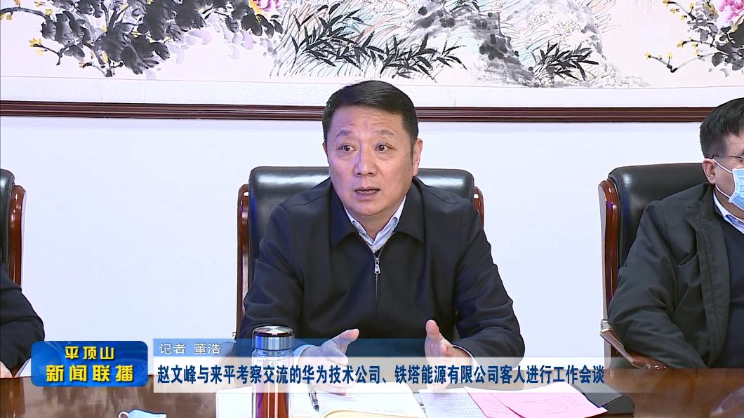 微信截圖_20220325180017.jpg