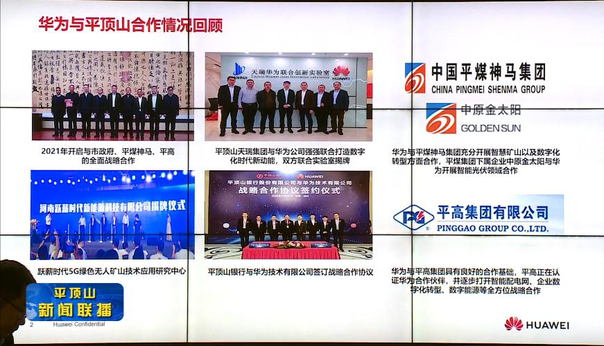微信截圖_20220325180323.jpg