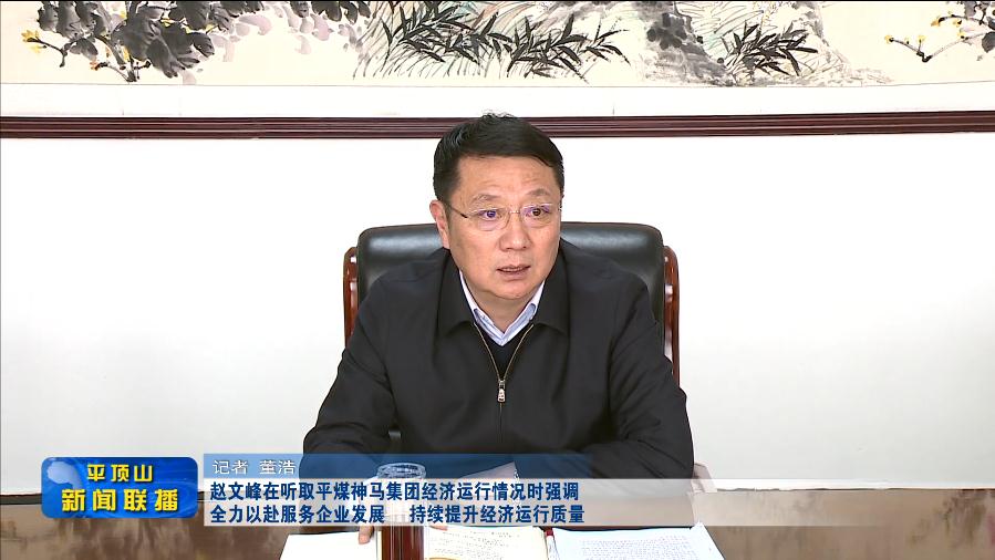 微信截圖_20220325182726.jpg