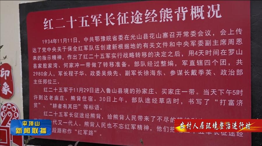 微信截圖_20220325185642.jpg