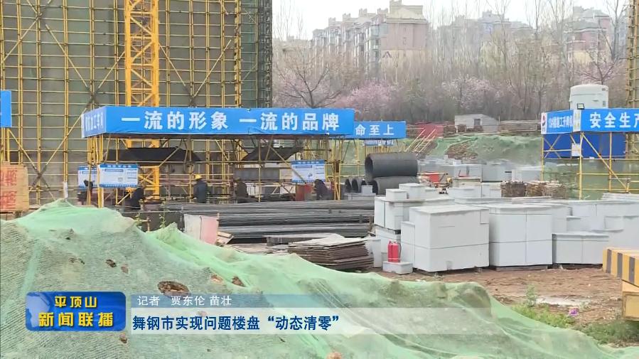 微信截圖_20220325190714.jpg