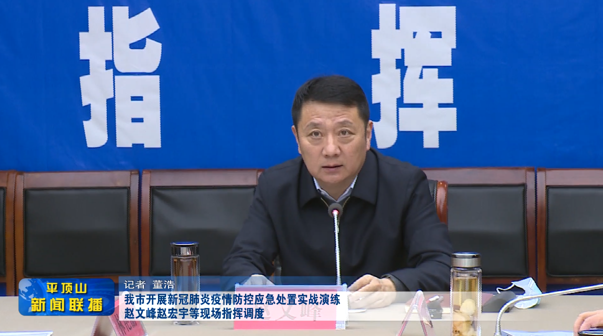 微信截圖_20220326155602.png