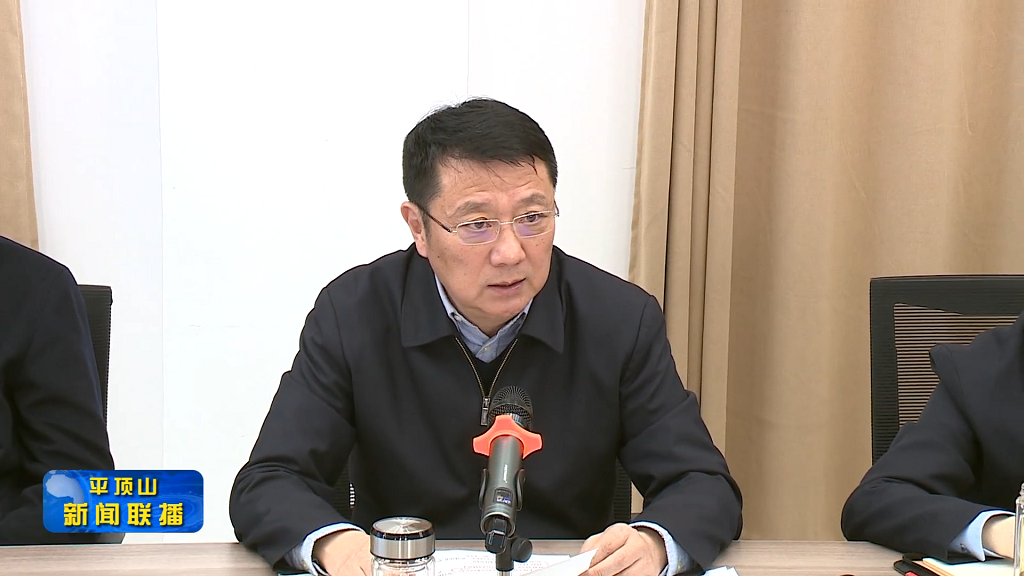 平頂山新聞2022年3月29日(3)[00_02_44][20220329-174601].png