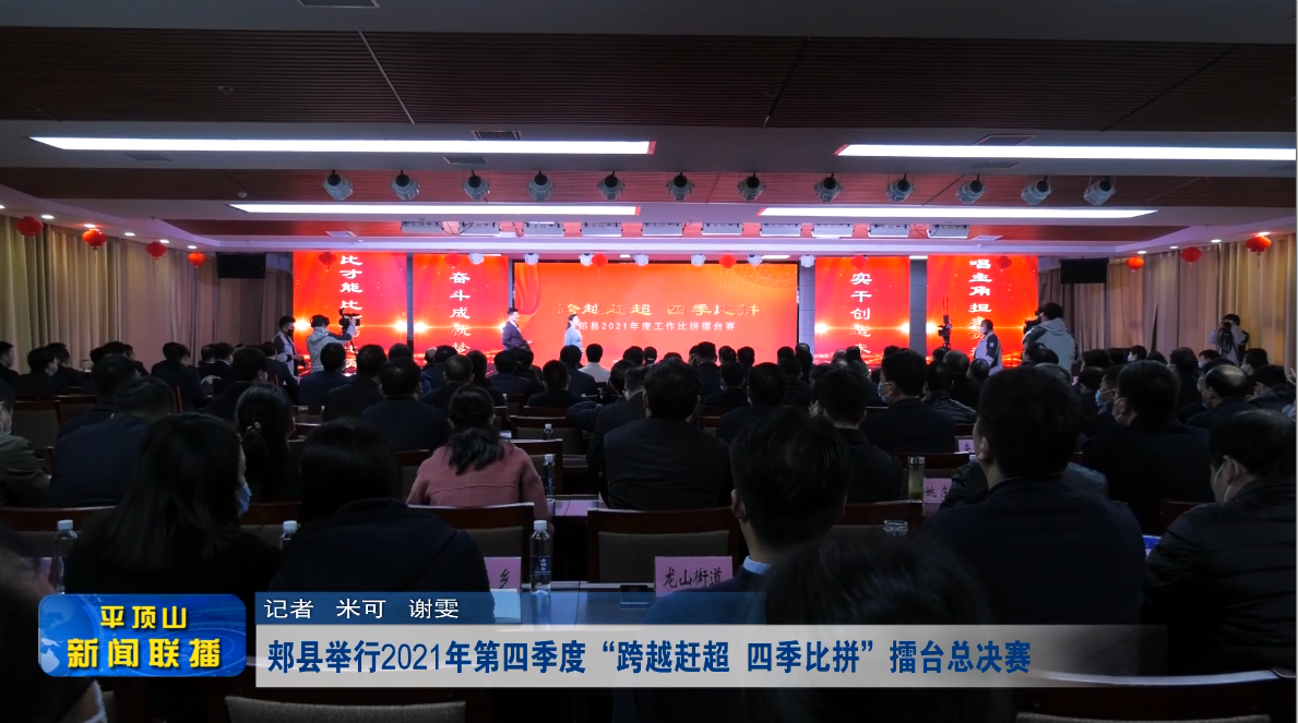 微信截圖_20220308175954.png